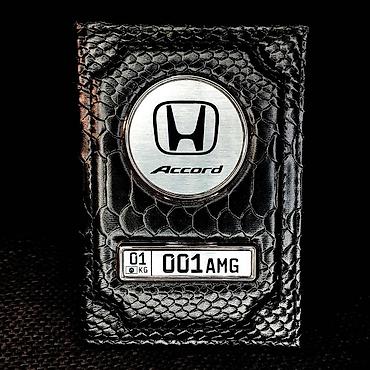 Другие аксессуары: Документница из натуральной кожи премиум класса с Вашим госномером — 10