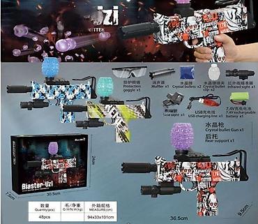 lazer oyuncaq: Oyuncaq gel blaster silah "UZI"Oyuncaq Gel Blaster Silah UZI (Göy) — 1