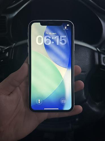 poco 12: IPhone 11, Б/у, 128 ГБ, 86 % — 2