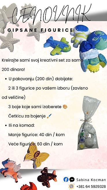 vdr patike: Tražite zanimljivu aktivnost koja će oduševiti vaše mališane? 😊 Naše — 1