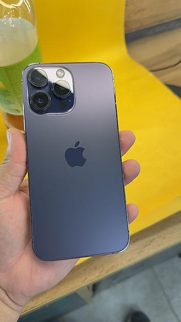 IPhone 14 Pro Max, Б/у, 128 ГБ, 100 %