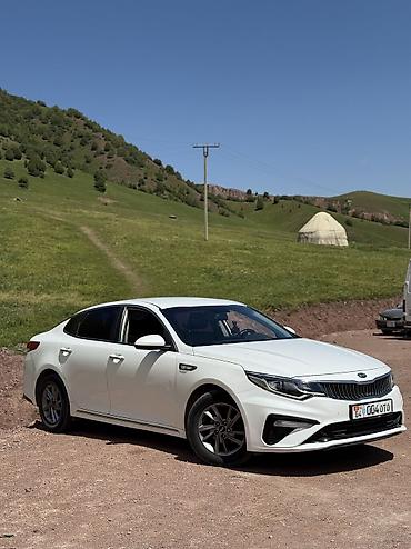kaiyi e5: Kia K5: 2019 г. — 9