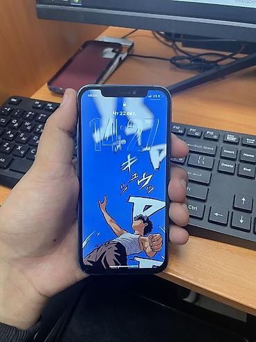 jet black: IPhone 12, Б/у, 128 ГБ, Синий, Чехол, 74 % — 7