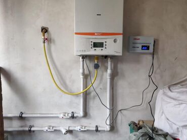 ремонт ролл штор: Газовые котлы настенные, напольные экономичные и безопасные!