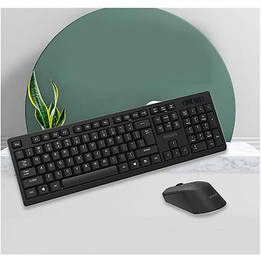 logitech superlight: Беспроводная клавиатура и мышь philips c354 беспроводная клавиатура и — 4