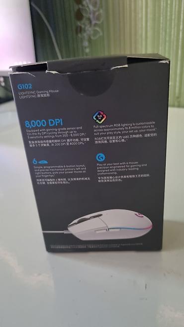 Компьютерные мышки: Продаю игровую мышь Logitech G102 ​Состояние: Идеальное, как новая — 10