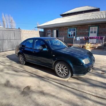 Volkswagen: Volkswagen Bora: 2001 г., 2.3 л, Автомат, Бензин, Седан — 2