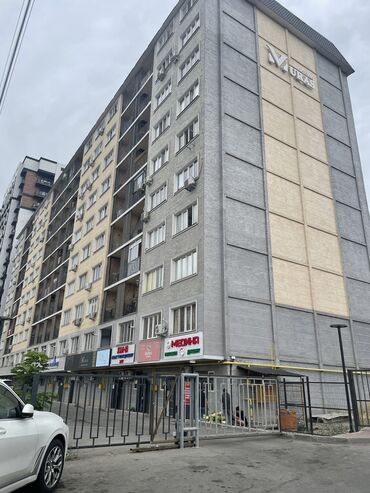 офис в бизнес центре: Продаю коммерческое помещение, мкр Джал, по ул Курчатова, Нижний Джал