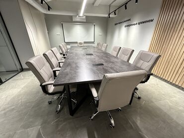 Офисы: Организуйте вашу встречу в конференц-зале люкс класса, устройте