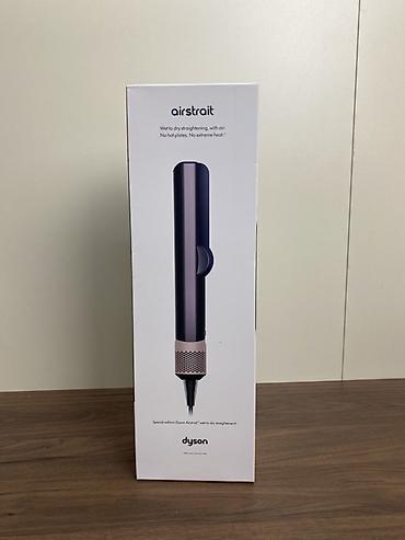 Утюжок для волос Dyson