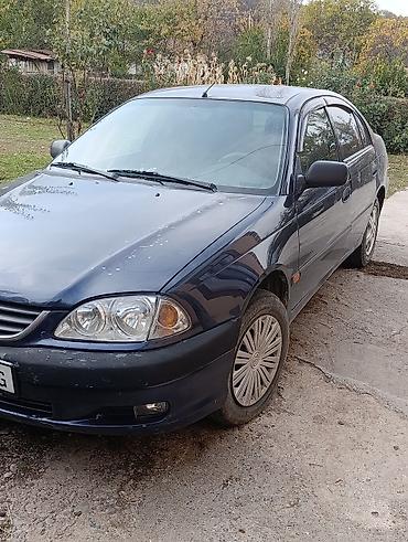 внутренняя граната тойота авенсис: Toyota Avensis: 2001 г., 1.8 л, Механика, Бензин, Седан — 1