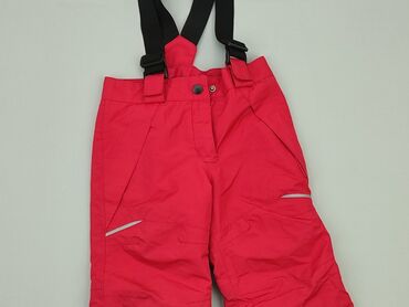 czerwone tiulowe spódniczki: Ogrodniczki Crivit Sports, 1.5-2 lat, 86-92 cm, stan - Bardzo dobry