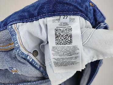 guess plus size: Guess, Jeansy damskie, rozmiar S — 6
