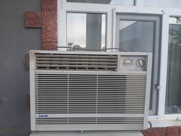 kondisaner satilir: Kondisioner Carrier, İşlənmiş, 50-60 kv. m, Kredit yoxdur
