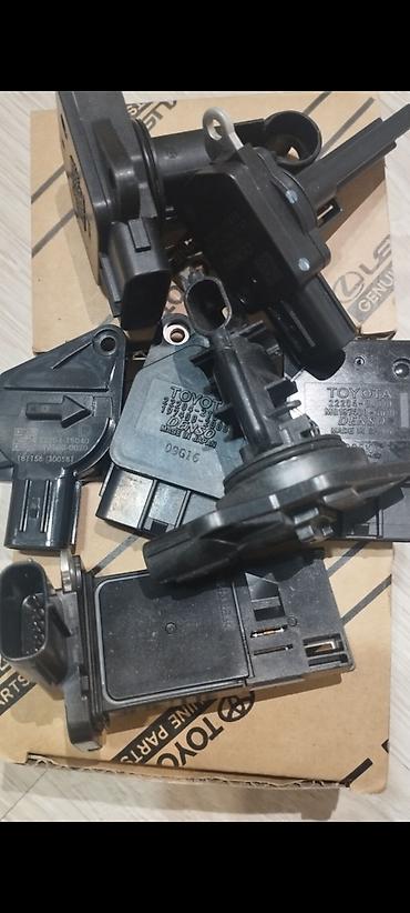 Датчики, сенсоры, предохранители: Расходомер BMW Новый, Оригинал, Германия — 6