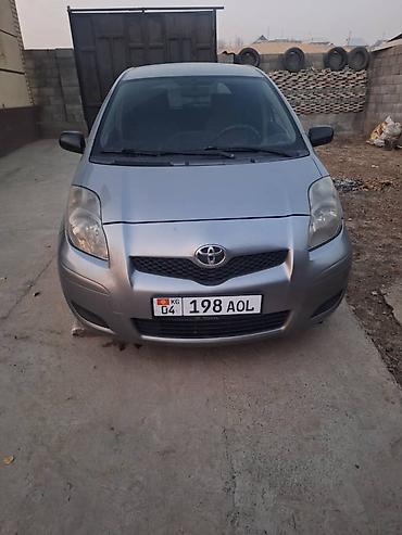 Продажа авто: Toyota Yaris: 2009 г., 0.1 л, Автомат, Бензин, Хэтчбэк — 2