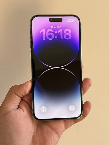 iphon xs: IPhone 14 Pro Max, Б/у, 256 ГБ, Deep Purple, Защитное стекло, Чехол, 76 % — 2