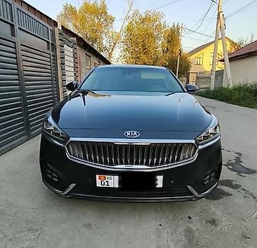 124 плафон: Kia K7: 2018 г., 2.4 л, Автомат, Бензин, Седан — 1