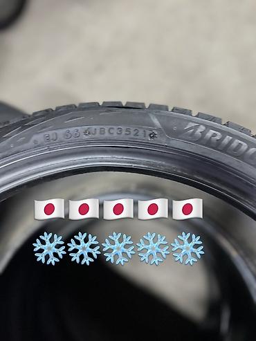 скупка титановых дисков: BRIDGESTONE BLIZZAK VRX3🇯🇵 215/40/18 89Q❄️❄️❄️ Баасы 15 мин комплект — 4