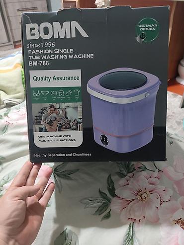 микрофон dji mic mini: Складная мини‑стиральная машина BOMA BM‑788 - Тип: однокамерная — 1