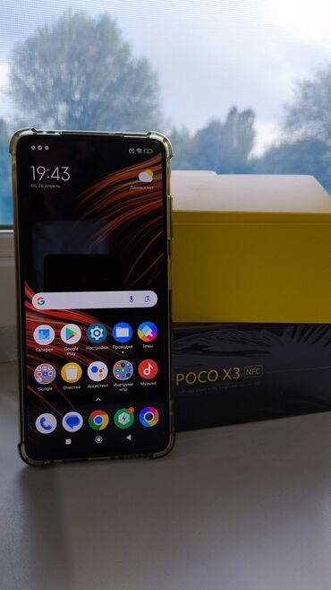Poco: Poco X3 NFC, Б/у, 64 ГБ, 2 SIM
