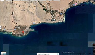 недвижимость в бишкек: 6 соток, Красная книга — 2