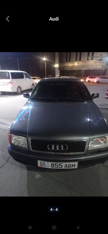 Audi: Audi S4: 1991 г., 2.3 л, Механика, Бензин, Седан