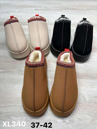 ccc papuce: Modne papuče, UGG