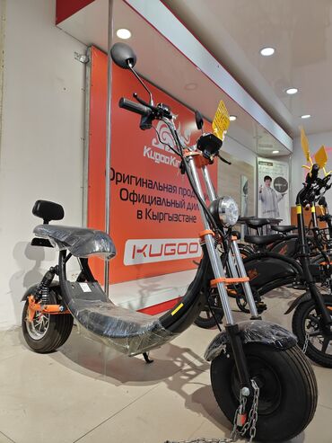 Другой электротранспорт: Электро байк kugoo kirin C2 pro адрес ТЦ Гоин, 2 этаж, отдел С-11