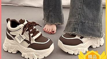 резиновая обувь: Кроссовки, 37, Fashion, Новый, цвет - Коричневый, Платная доставка — 1