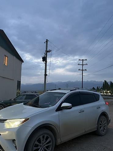 range over: Toyota RAV4: 2017 г., 2.5 л, Автомат, Бензин, Кроссовер — 4