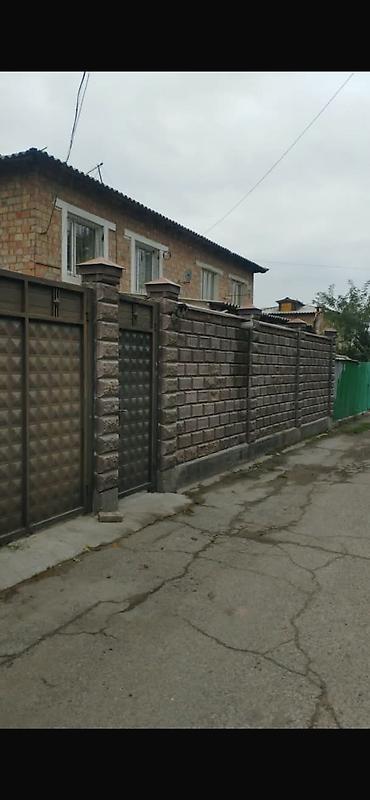 расрочка дом бишкек: 3 комнаты, 66 м², 2 соток, Ала-Арча ж/м Газ, Электричество, Канализация — 3