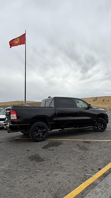 додж чаржер: Dodge Ram 1500: 2019 г., 3.6 л, Автомат, Бензин, Пикап — 6