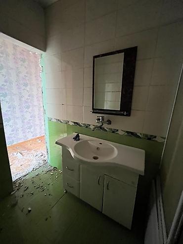 İşlənmiş Çanaq, Keramika, Ünvandan götürmə