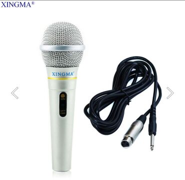 хата в бишкеке для вечеринок: XINGMA AK-319 динамический микрофон профессиональный проводной