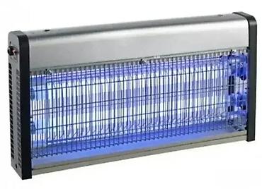 trimer u lidlu: Lampa Protiv Komaraca i Insekata Novo, u originalnom pakovanju — 1