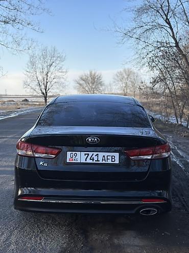 Kia: Kia Optima: 2016 г., Газ, Седан — 7