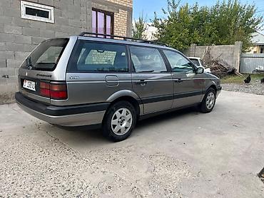 граната форд фокус 1: Volkswagen Passat Variant: 1993 г., 1.8 л, Механика, Бензин, Универсал — 1