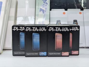 Чехлы: Pitaka iPhone 17pro/promax pitaka оригинал!! есть на 16-17 серию — 6