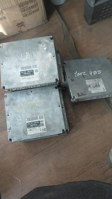 Блоки управления двигателем (ECU/ЭБУ) Toyota Описание: - Оригинальные