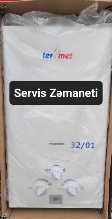 Пятиминутка Termet, 32 л/мин., Новый, Нет кредита, Бесплатная доставка