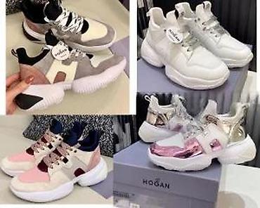 Patike: HOGAN, TOP MODELI, MEGA HIT | Novo. Izvrsni ekspolzivni modeli za — 9