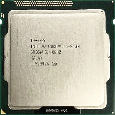 мониторы поддержка 3d: Процессор, Колдонулган, Intel Core i3, 4 ядролор, ПК үчүн