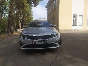 Kia K5: 2021 г., 2 л, Автомат, Газ, Седан