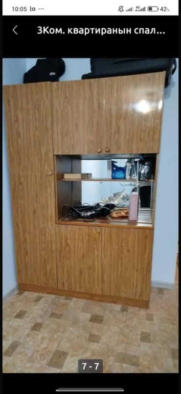 снять жилье в кыргызстане: 3 комнаты, Собственник, С подселением