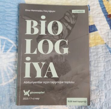 güvən biologiya pdf: Biologiya