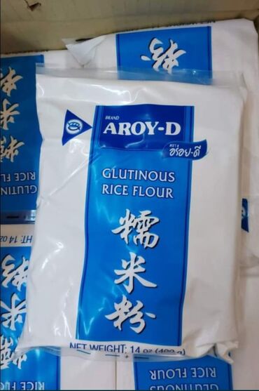 рисовый отрубь: Куплю рисовую клейкую муку