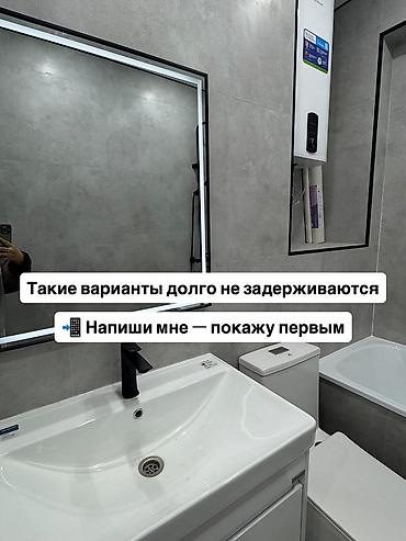 1комнатную: 1 комната, 40 м², Технопарк Элитка, 7 этаж, Евроремонт — 8
