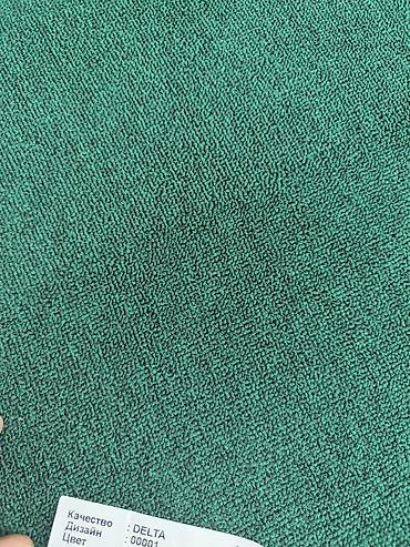 Ковролин: Ковролин үйлөргө, офистерге, бильярдга, дүкөндөргө жана коммерциялык — 8