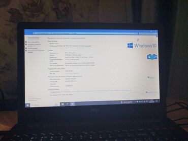 i3 1005g1: Ноутбук, Dell, 12 ГБ ОЭТ, Intel Core i3, 15.6 ", Колдонулган, Татаал эмес тапшырмалар үчүн, эс тутум HDD + SSD